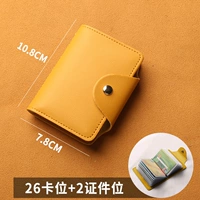 26 карт повышение уровня модели-витальность желтый