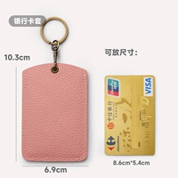 Кожаный картхолдер, карточки, банковская карта