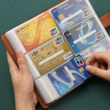 Картхолдер, вместительная и большая сумка через плечо, длинный чехол, карточки, система хранения, альбом для карточек