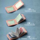 Чехол, коллекция 2023, 2 в 1