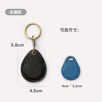 Форма-капля из воловьей кожи - Эмма черная