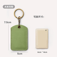 Кожаное прямоугольное фруктовое масло