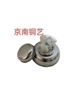 Environmentally friendly oil fuel tank small hot pot heating box