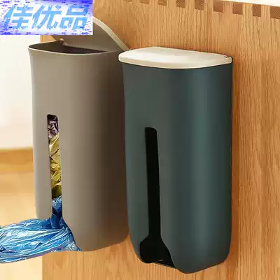 Garbage bag storage box wall-mounted extraction type non-perforated kitchen plastic bag large capacity scattered creative artifact