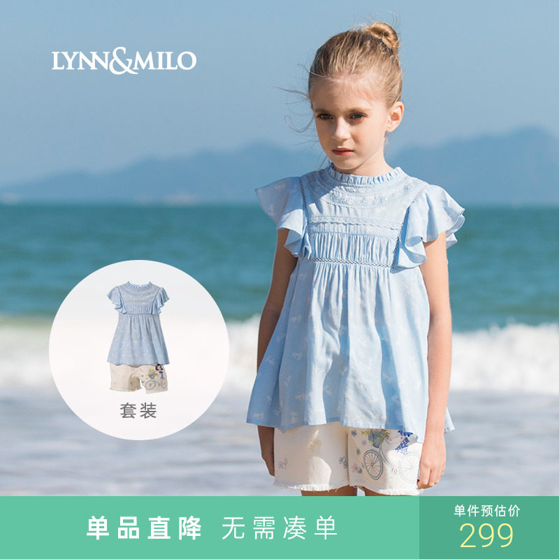 Lynn Milo Myrro Children's Summer Girl Lotus Sleeve T-shirt Costumes Casual Shorts Ocean Gas Set