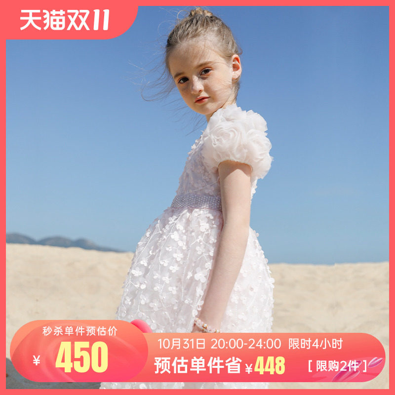 LynnMilo Lynn Milo 2022 girls summer dress children's clothing Western style children's floral gauze skirt princess skirt
