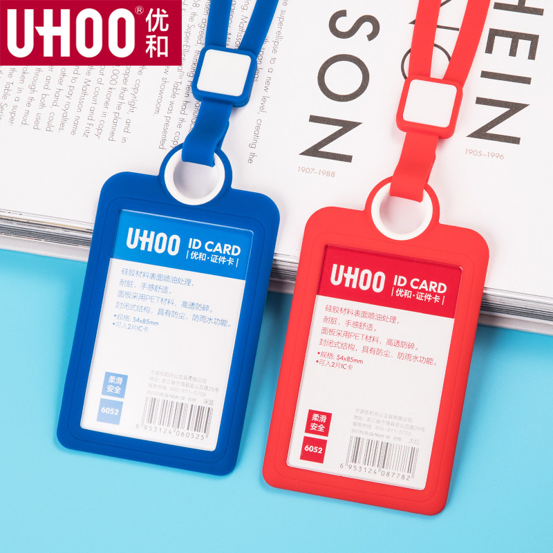 Full-coated silicone Silicone Pendant sleeve Working card Silicone Hanging Rope with Document Chest Card Factory Cards Students Employees Workcard bus Card Meal Card Subway Kamen Forbidden Card Hanging Rope Silicone Sling Headphones Hanging