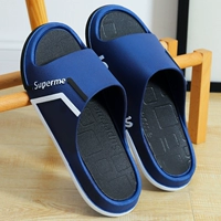 8903 【Deep Blue】