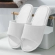 【Японский стиль】 D25 White