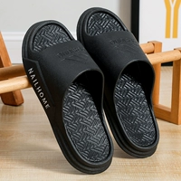 3166 【черный】