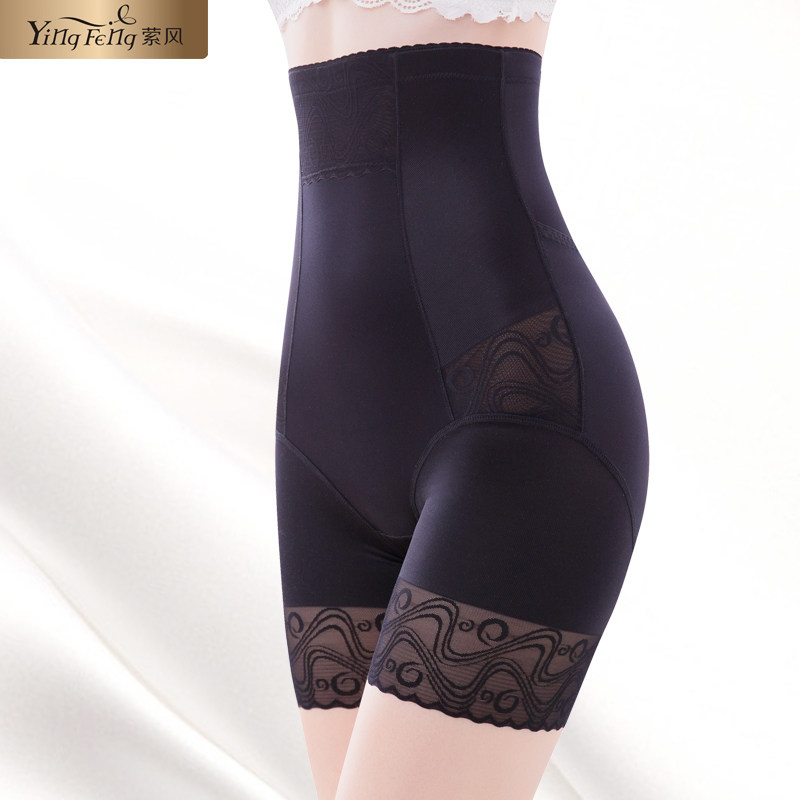 Maternal belly female plastic beam high waist plastic plastic after birth of small belly strong hips to collect stomach underpants thin