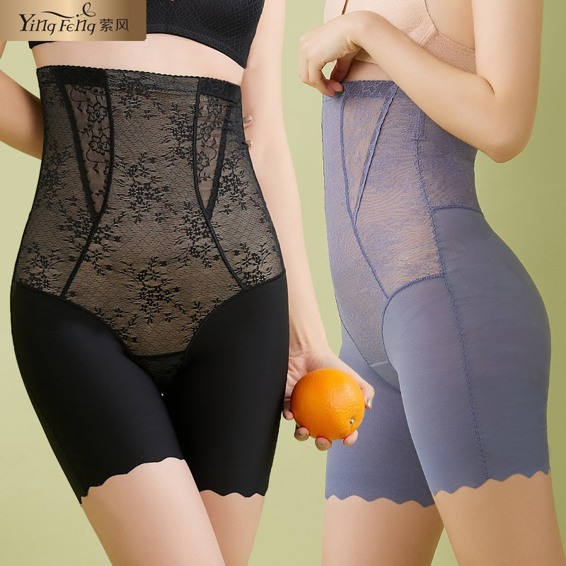 High waist bunches panties women's hip shaping bunches waist theorizer postpartum slim fit for small belly powerful summer thin