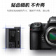 Fengbiao EN-EL15c 카메라 배터리는 ZF Nikon Z8Z5Z6Z7 micro-SLR D7100d7200D7000D850D750D500D800D810D600 충전기에 적합합니다.
