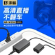 FENGBIAO NP-W235 카메라 가짜 배터리 외부 전원 공급 장치 Fuji XS20 XT5 XT4 GFX 100S/50SII XH2S XH2 SLR 비디오 라이브 브로드 캐스트