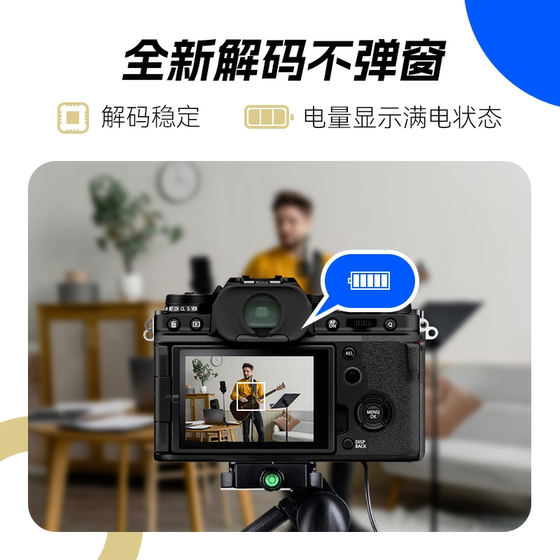 FENGBIAO NP-W235 카메라 가짜 배터리 외부 전원 공급 장치 Fuji XS20 XT5 XT4 GFX 100S/50SII XH2S XH2 SLR 비디오 라이브 브로드 캐스트