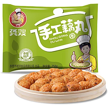 【龚嫂】湖北农家手工油炸藕丸516g