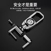 Volkswagen Car Keychain for Lavida, Bora, Passat, and Sagitar, Alloy Chain Buckle, Unisex Waist Ring Pendant, Personalized