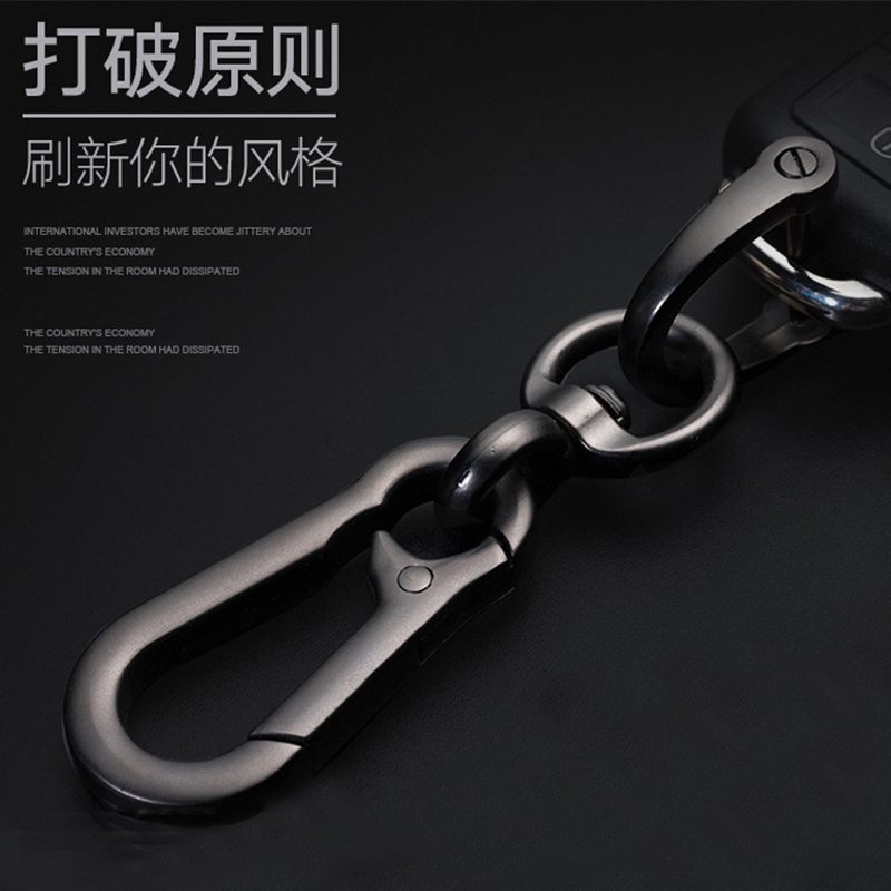 Men's Waist Pendant Keychain, Simple and Personalized, Creative, Universal for Cars, Detachable, Figure-Eight Horseshoe Zinc Alloy Lock Men's Waist Pendant Keychain, Simple and Personalized, Creative, Universal for Cars, Detachable, Figure-Eight Horseshoe Zinc Alloy Lock