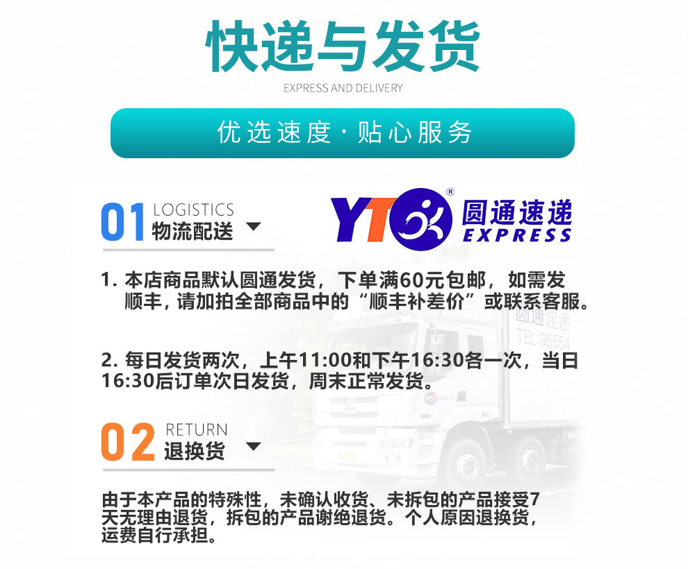 浔药 儿童远红外咳喘化痰贴 三甲医院同款 8片 图16