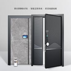 智能防盗门 菲马仕花好月圆轻奢智能入户门门高端新中式防盗门现代设计智能门