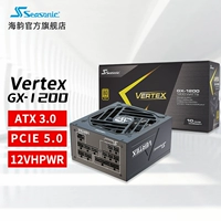 Seasonic Haiyun Power, Feng Rui Vertex Atx3.0 Gold Model 12VHPWR Native PCIE5.0