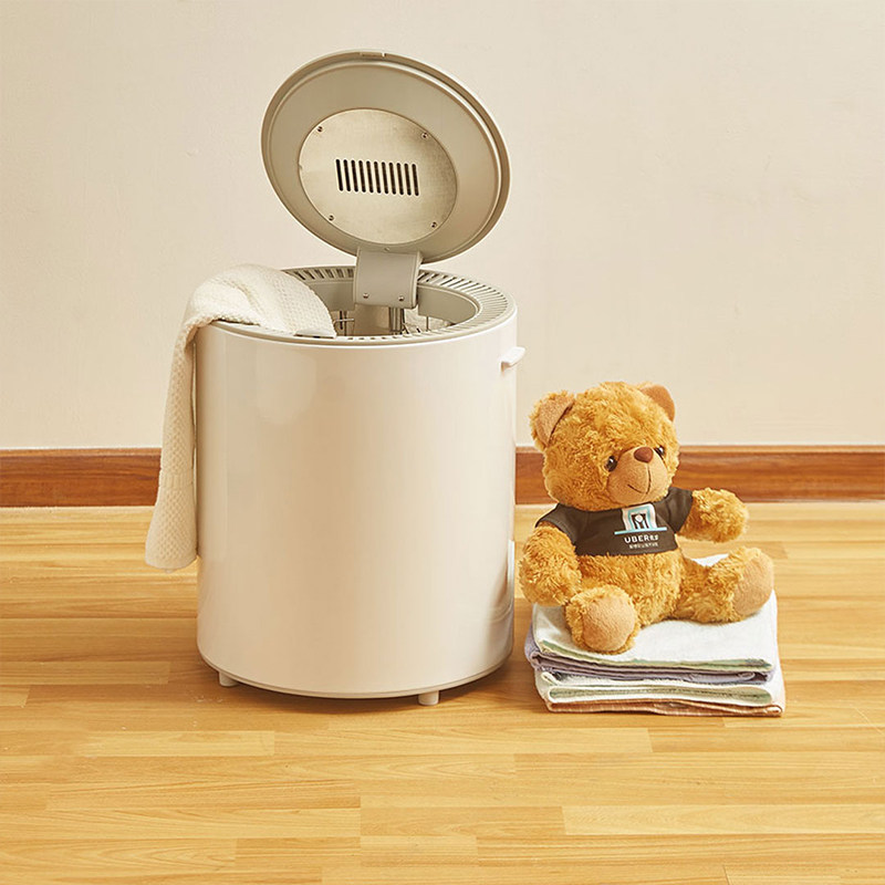 Xiaomi has a Sina Sina intelligent clothing disinfection dryer 14L