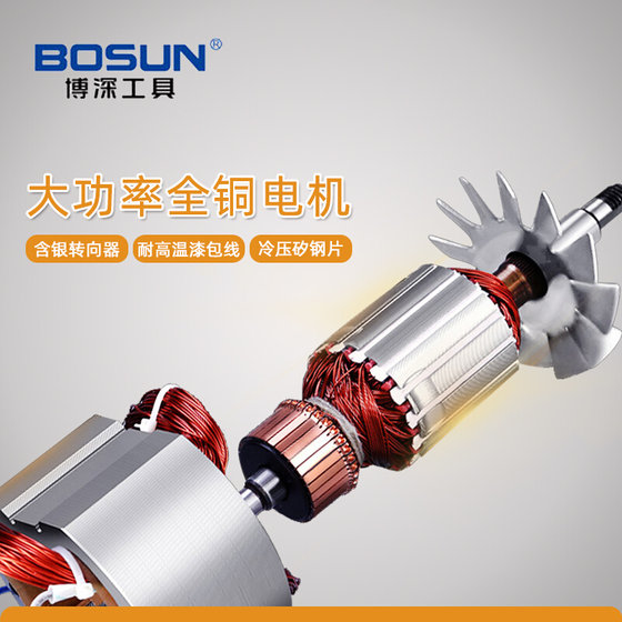 Boshen 물 드릴링 장비 휴대용 데스크탑 워터 씰리스 고출력 드릴링 머신 에어컨 드릴링 머신 물-전기 드릴링 머신