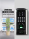 ZKTeco entropy base F7 office attendance fingerprint access control system all-in-one electronic glass door electric plug-in magnetic lock