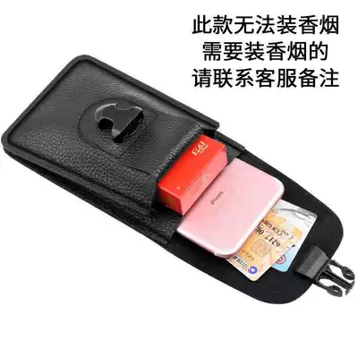 Two-in-one leather cover waist protective cover double-layer hanging waist mobile phone protective cover wear running bag leather belt