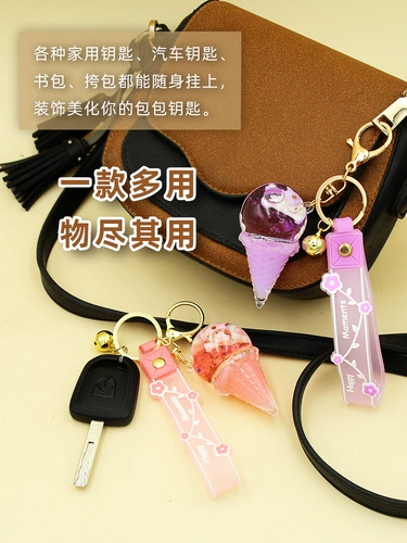 Креативный мультяшный изысканный брелок, милый школьный рюкзак, аксессуар на рюкзак, подарок на день рождения