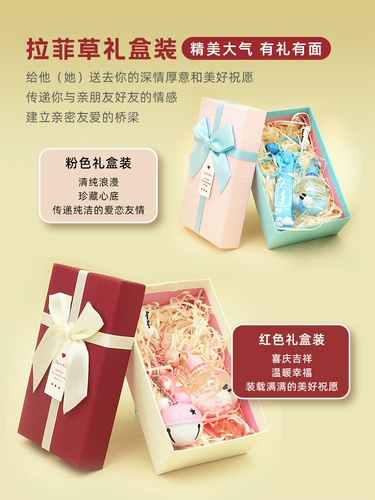 Лампочка, брелок, изысканные ключи от машины, подвеска, небольшая сумка, креативный аксессуар для влюбленных, подарок на день рождения