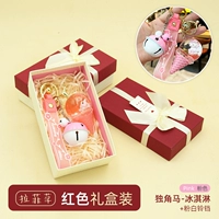 Розовый колокольчик для мороженого, подарочная коробка