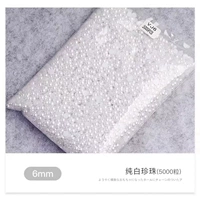 Полукратный чистый белый 6 мм (5000)