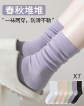New socks womens spring and autumn mid-calf socks womens pure cotton Japanese solid color simple autumn and winter versatile cotton pile stockings