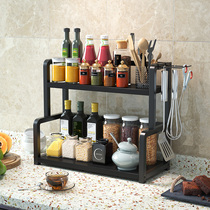 Seasoning rack kitchen stainless steel countertop household stove oil salt sauce vinegar storage shelf condiment seasoning seasoning seasoning rack