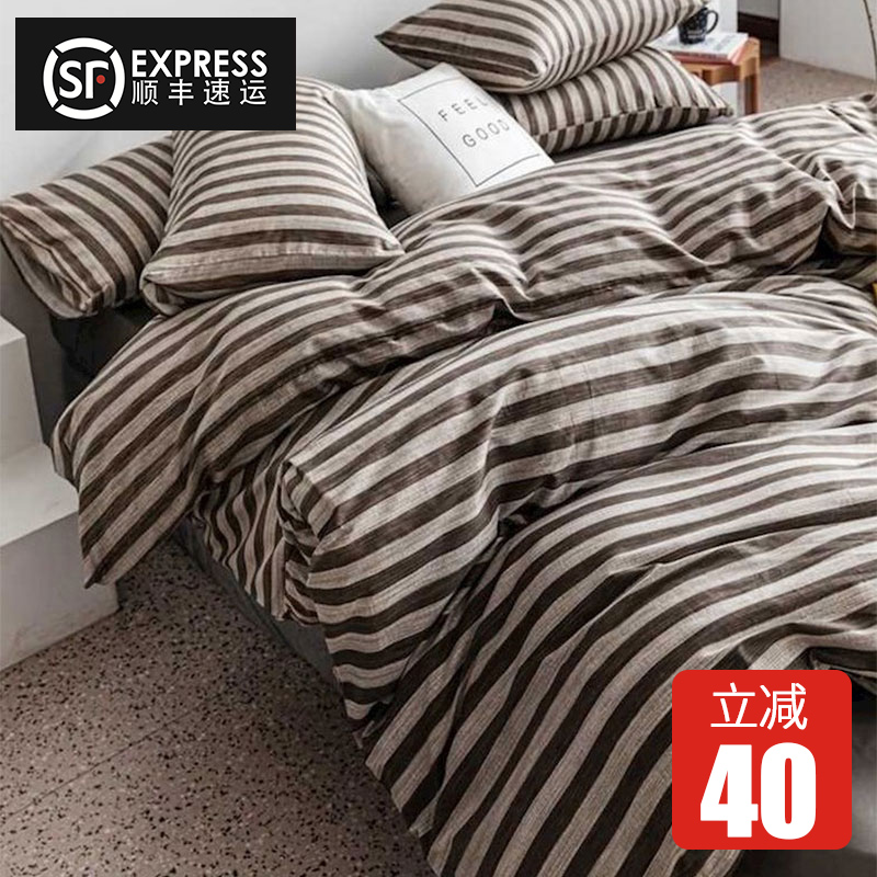 Full cotton quilted bedding single piece custom 1 5m1 8 m 200x230 single double Dormitory Bedding cover tailor-made