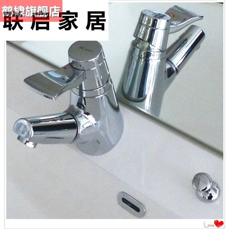 Xima Inclined Faucet Pull-Out Faucet All-Copper Faucet Hot and Cold Water Single-Hole Mixing Valve Faucet Xima Inclined Faucet Pull-Out Faucet All-Copper Faucet Hot and Cold Water Single-Hole Mixing Valve Faucet