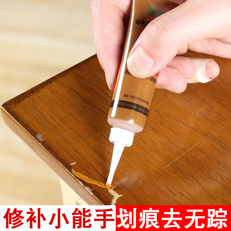 Home Furniture Repair Cream Mend Lacquered Cream Pen Wooden Door Floor Paint Repair Rematerials Fill Lacquered Pen Batch Clay
