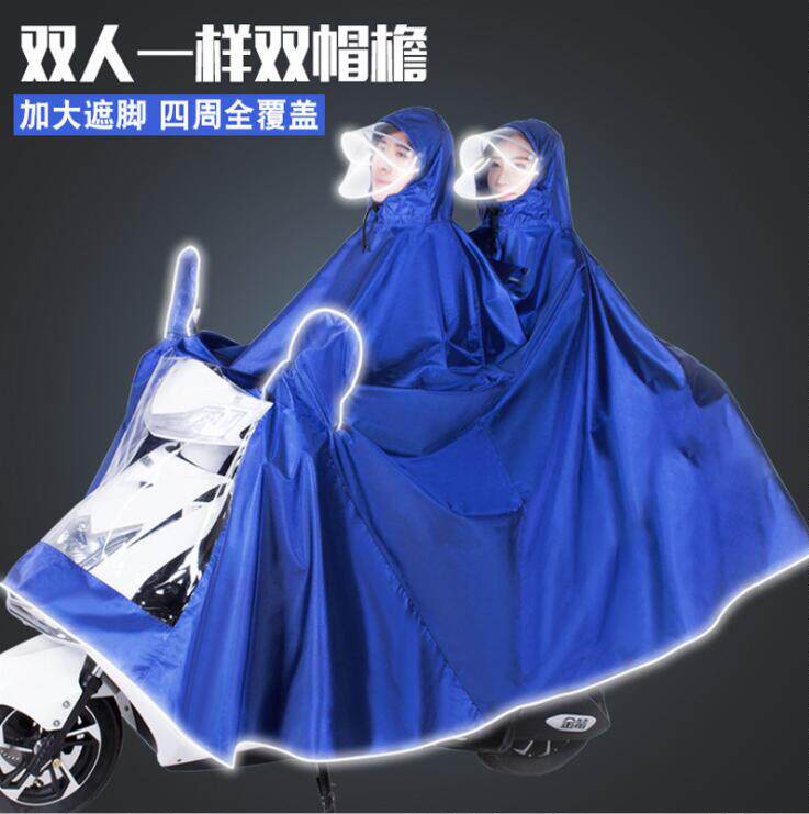 Raincoat electric poncho battery car thick motorcycle riding adult single man and lady plus raincoat