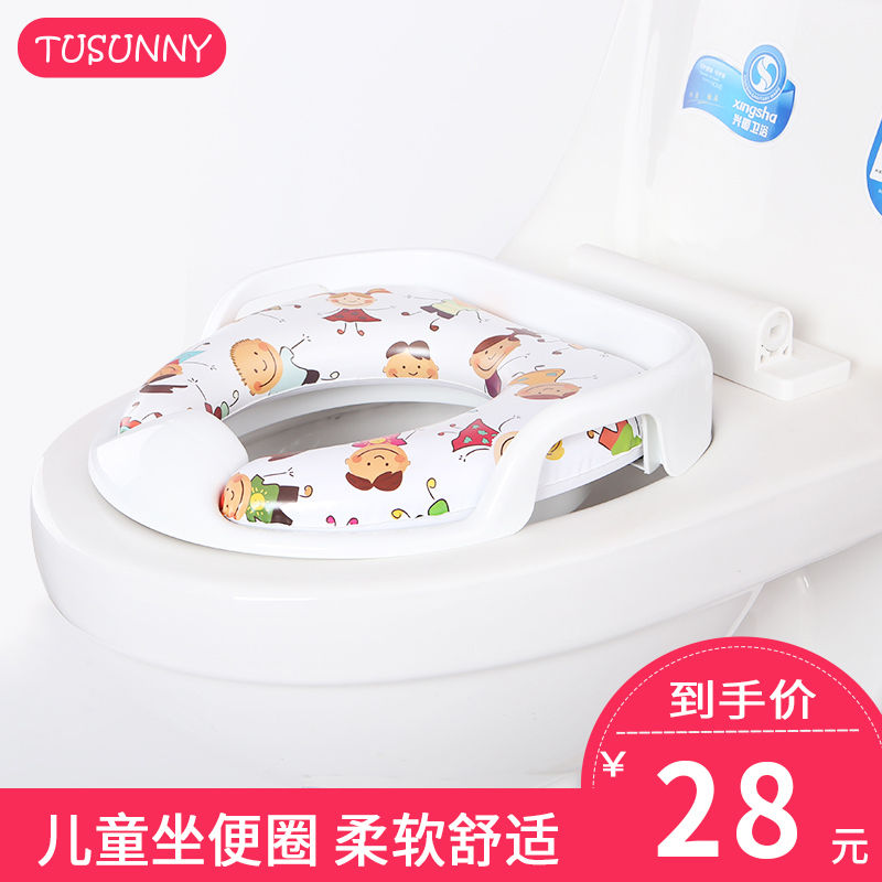 Tusunny children's toilet seat toilet seat Large female baby toilet seat toilet urinal ring pad Toilet pad