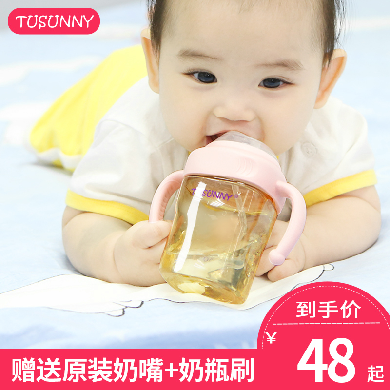 Newborn baby bottle psu large baby anti-choking anti-flatulled gas wide calibre beginner resistant square straw newborn