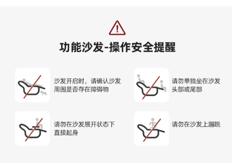 Функциональные диван 零靠墙功能真皮沙发客厅大小户型意式极简三人位电动懒人沙发直排 Jane Yee