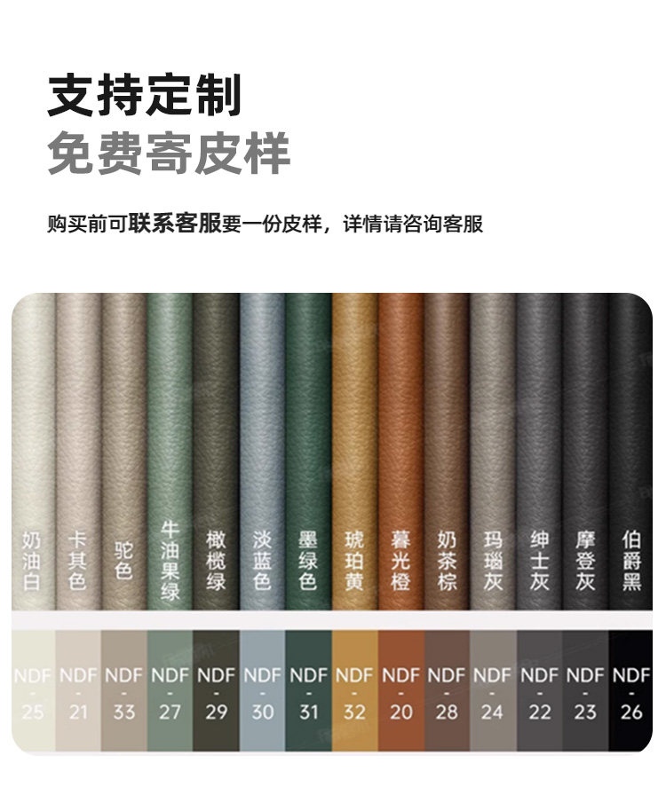 Функциональные диван 零靠墙功能真皮沙发客厅大小户型意式极简三人位电动懒人沙发直排 Jane Yee