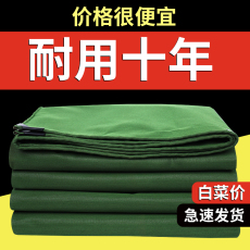 Брезент 油布雨布防水布加厚防晒帆布遮阳布隔热户外耐磨防雨布遮防水篷布
