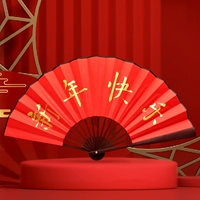 Десять дюймов чистых красных вентиляторов