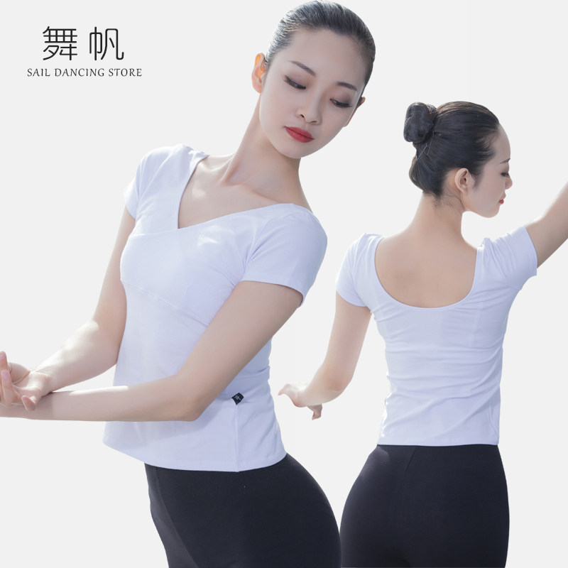 Dance blouse practice suit V-neck Female adult children practice suit Cotton short sleeve black Latin body dance dress slim