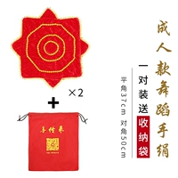 Красный чай улун Да Хун Пао для влюбленных, сумка для хранения, увеличенная толщина