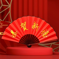 Десять дюймов чистых красных вентиляторов