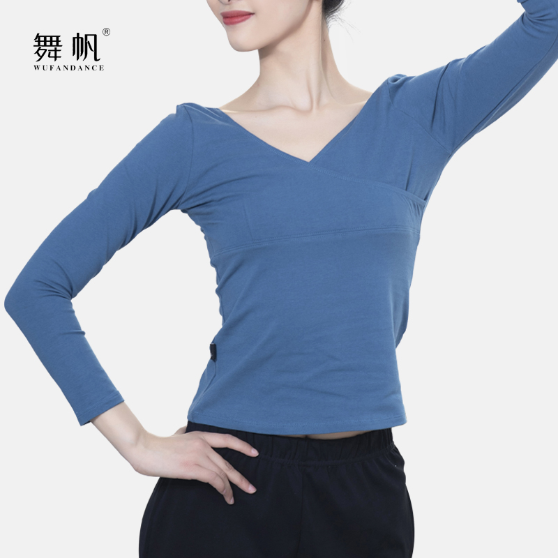 Dance Practice Utiliti Blouse Women's Body Suit Adult V Collar Long Sleeve National Classical Modern Latin Ballet Suit