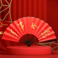 Десять дюймов чистых красных вентиляторов